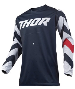 sold out