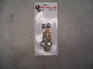 Shock Bearing Kit Revolve